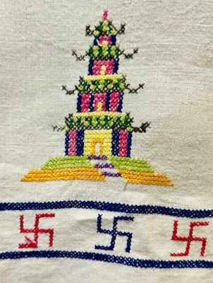 Japanese Temple Table Cloth.jpg